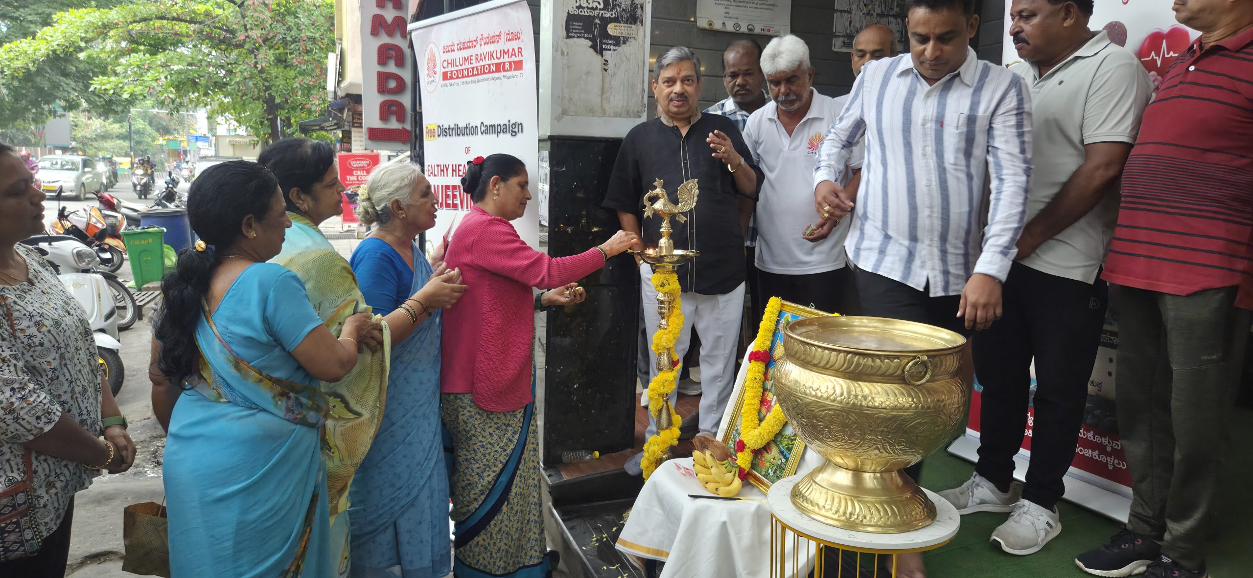 Kadmba Hotel |17-09-2025